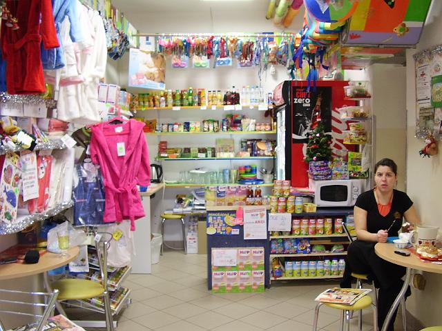 PC050284.JPG
